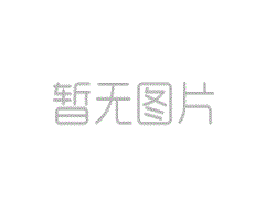 荟集生活