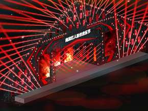 猴子哥哥网红音乐节活动整体筹划