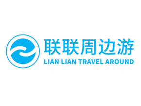 联联周边游