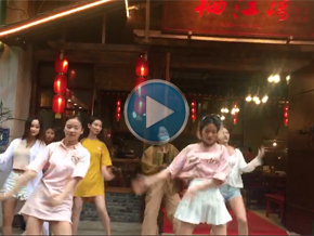 北滨路栖江楼火锅店短视频营销服务