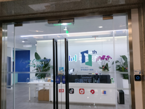 2023年7月26日走访抖音南京公司、北京公司